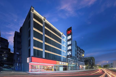 Ya Chen Hotel