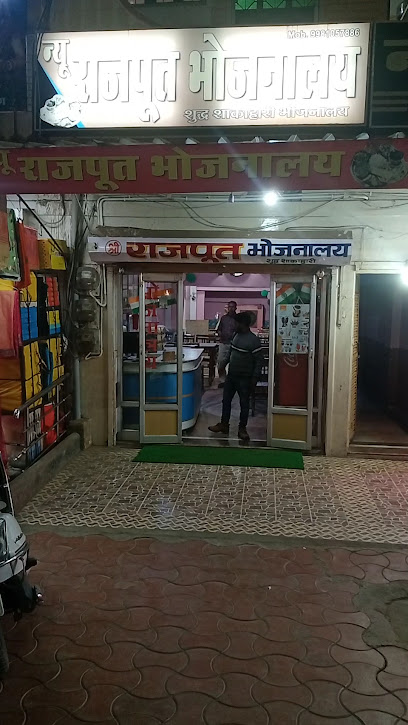 Rajpoot hotel