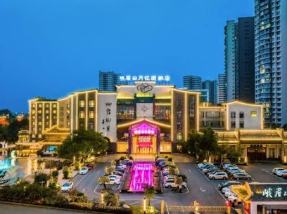 峨眉山月花园饭店