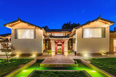 Kunming mountain nest boutique homestay