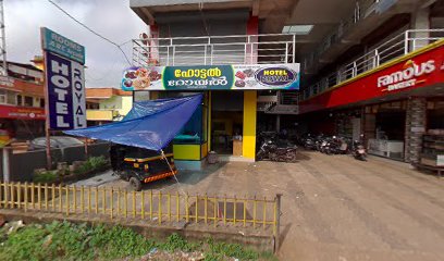 HOTEL ROYAL