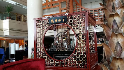 星际商务酒店