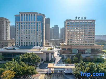 Zhangjiang Hotel