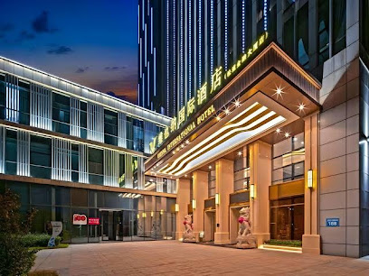 Vienna International Hotel
