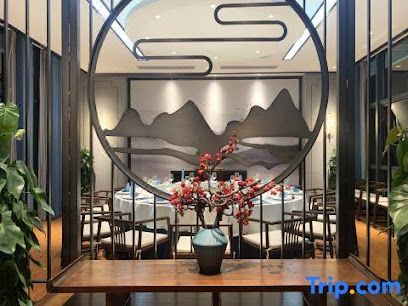 Xingersi Taohuayuan Holiday Hotel