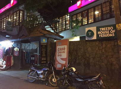 Hotel Mango Tree Inn