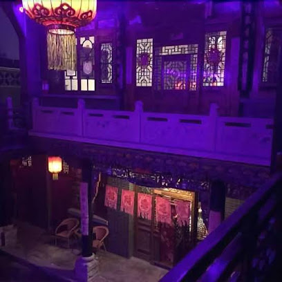 Ziqi Wenge Hotel