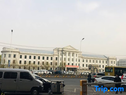 Harbin Jingang Star Preferred Hotel