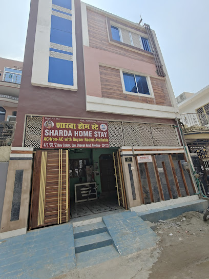 Sharda Home Stay