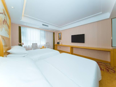 Vienna International Hotel