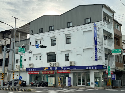 宿特Suite