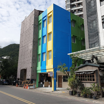 小窝旅店