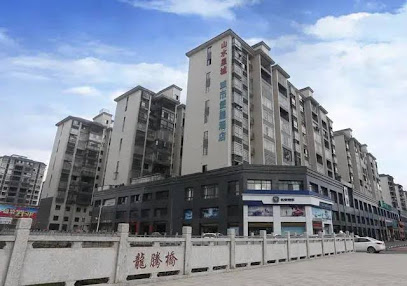 City Comfort Inn Zhuzhou Yanling Shanshui Xingchen