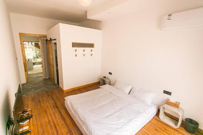 Yiyun Boutique Inn