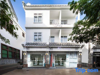 Sanya Easy accommodation design surf home stay