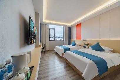 Jianshui Zitao Business Hotel
