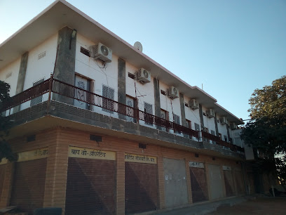 बाबु बरसीगां ढाका गेस्ट हाऊस