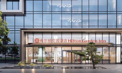 Hilton Garden Inn Jingzhou Songzi