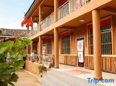 Wuhu Caohai Story Inn