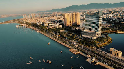 Crowne Plaza Xiamen Jimei, An Ihg Hotel