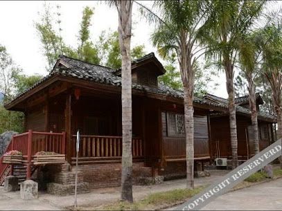 Lotus Mountain Hot Spring Resort