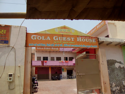 Gola Guest House