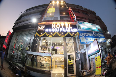 Hotel Manoj Prakash
