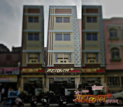 Hotel Shree Mahakal Sharnam