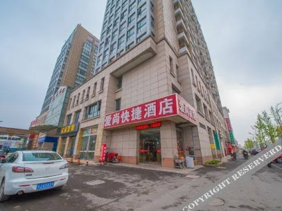 Aishang Express Hotel