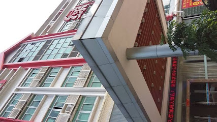 广州市绿洲大酒店