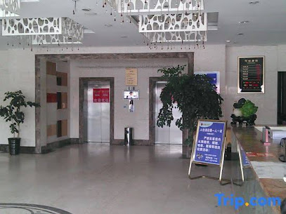 Lijing Hotel Dalat Qi