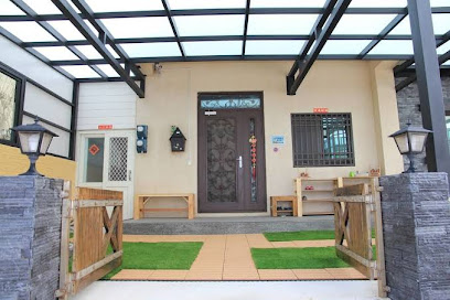 Ann Home