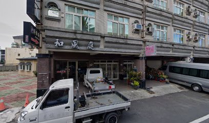 和風庭墾丁民宿