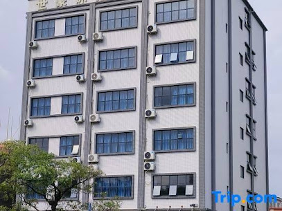 Yiyi Hotel