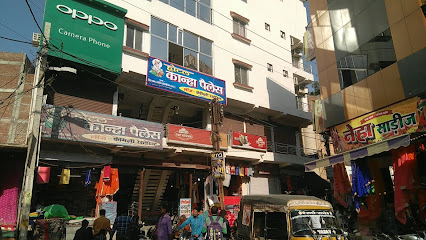 Hotel Kanha Palace and Family Restaurant