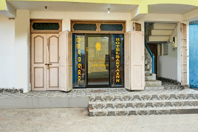 SPOT ON SAKYA INN Puri Local Bus Stand