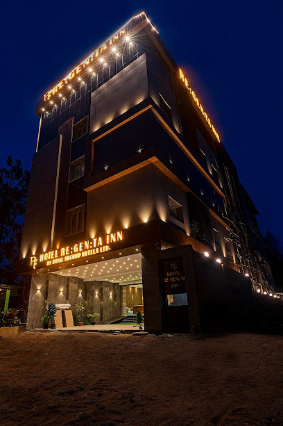 Regenta Inn Sambalpur By Royal Orchid Hotels