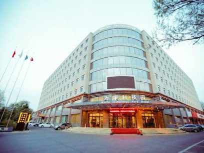 Wanyu Technology Park Hotel