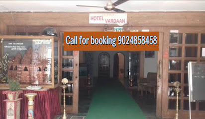 Hotel Vardaan