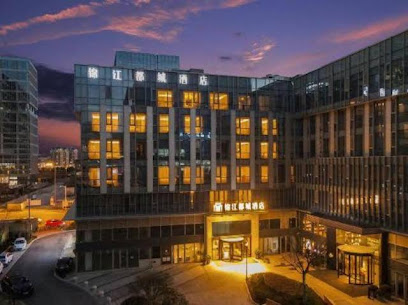 Jinjiang Metropolo Hotel
