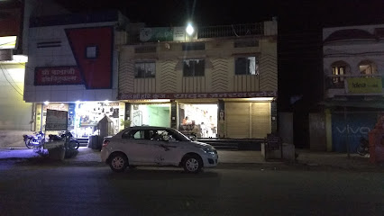 Hotel Shri Hari Kunj