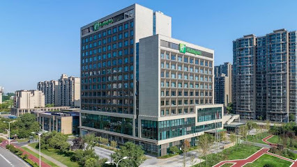 Holiday InnXian East, an IHG Hotel