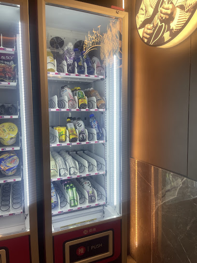 MANNSIC HOTEL Beijing Xueyuan South Road Xizhimen Subway Station