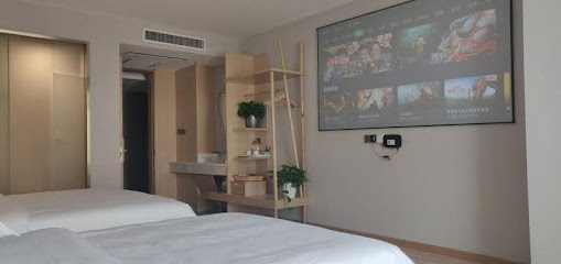 Qi Xingyun Hotel