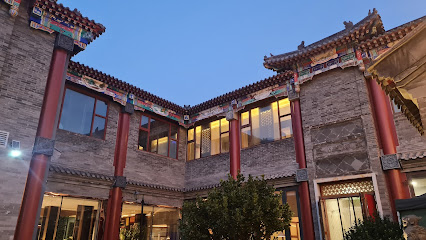 Bianyifang Hotel