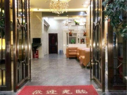 四季精品酒店