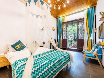 Qingmeizhuma Boutique Homestay