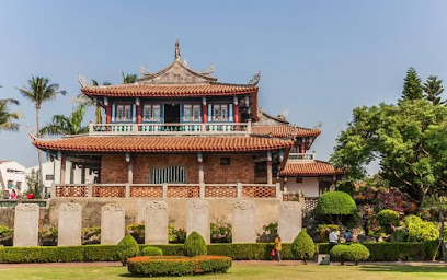 南築雅室Tainan Travel Inn（開山館）