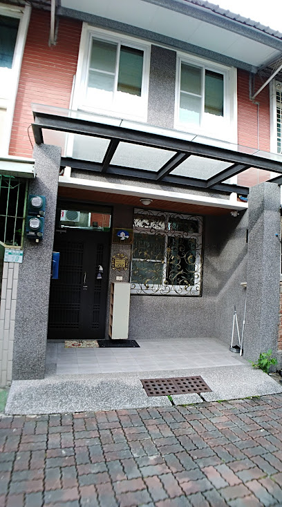 台南民宿包栋.昱家小巷