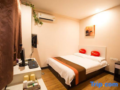 Shushi Business Hotel